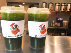 -咕摩柠·手打柠檬茶(金湖店)