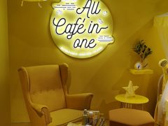 -CAFE'IN精品咖啡体验空间(小寨店)