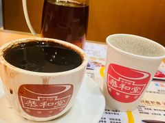 -恭和堂 龟苓膏(铜锣湾店)