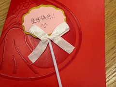 -上海尚嘉中心