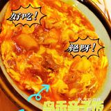 鸟禾 -日式烤串  大将精益求精 ，一场不错的相遇！
