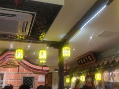-邵子牙·中华老字号(定安路店)