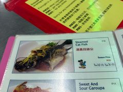 -黄亚华小食店(Jalan Alor)