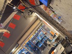 -有局·成都市井烧烤·精酿啤酒(双楠店)