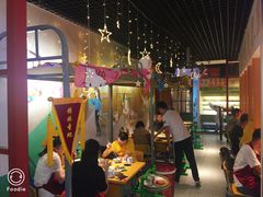 大堂-班花麻辣烫(南京概念店)