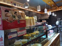 -老陈家擀面皮(木塔巷店)