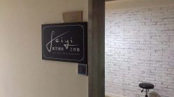 -翡艺写真馆·薇漫