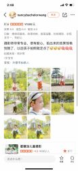 -蜜糖派儿童摄影(青建·太阳岛店)