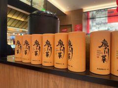 -廖川菜(金虹桥店)