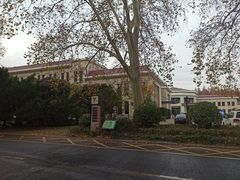 -河南省黄河迎宾馆