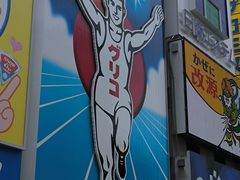 -心斋桥