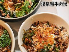 -胡麻(静安嘉里店)