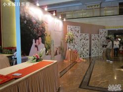 -M'S BANQUET AND SPACE ART