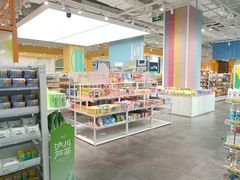 -KKV(常州新北万达广场店)