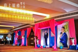 点击看大图 -证大美爵酒店·一站式婚宴宴会厅