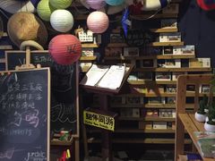 -老班长国际青年旅租