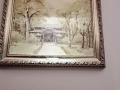 -相思林金岛饭店(青山湖店)