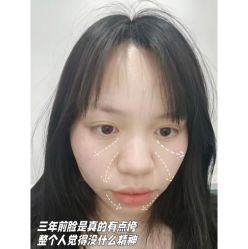 -上海伊莱美医疗美容医院