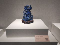 -北京工艺美术博物馆