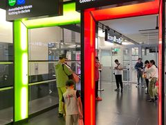 -维也纳国际机场