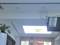 -郑远元专业修脚房·按摩·肉刺·灰指甲(新亭路店)