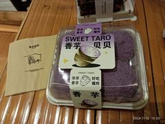 -希朵曼面包生日蛋糕(大洋店)