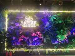 -南京时尚莱迪购物广场(正洪街店)