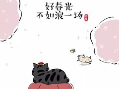 -星巴克(宝山万达店)