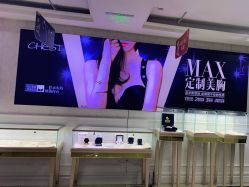 点击看大图 -重庆军科整形美容医院