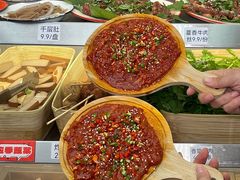 -冒菜西施·非遗冒菜(总店)