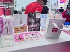 -DQ·蛋糕·冰淇淋(五棵松万达店)