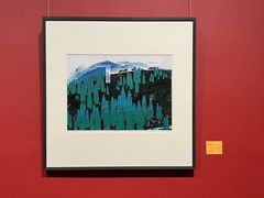 -陕西省美术博物馆