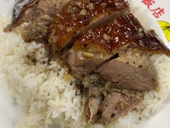 黑椒烧鹅-陈光记烧腊店(罗保博士街店)