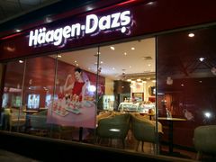 android_upload_pic-哈根达斯(卓展店)