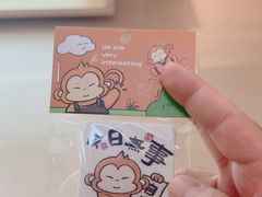 -谷小推·按摩·茶饮·社交(茂业店)