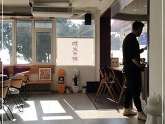 -如花大师咖啡·