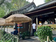 -三忘湖 SWANSEEN(柳荫公园店)