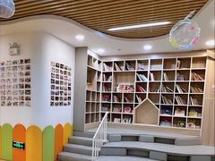 -婴智贝佳蒙特梭利早教托育中心(杨浦店)