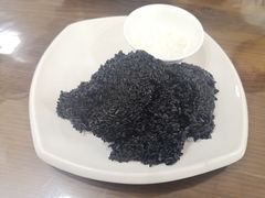 乌米饭-竹海湾农家土菜