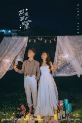 -巴黎婚纱摄影(瑞安旗舰店)