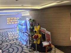 -北京海德酒店温泉