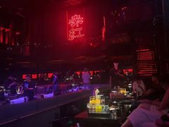 -赤红音乐现场(浦东金桥路店)