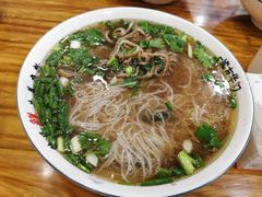 -熊氏牛羊杂粉(龙眼井总店)