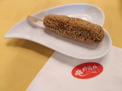 -功德林素菜饭庄(前门店)