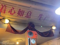 -炙热童年·老北京炙子烤肉(南锣鼓巷店)