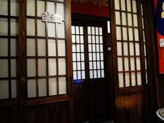 -弓二·烧鸟居酒屋(财富购物中心店)