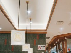 -马记永·兰州牛肉面(3019君尚店)