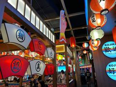 -仙隐小鹿中華の日料(荣民龙首广场店)