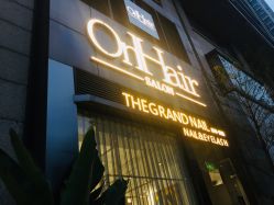 -OnHair Salon