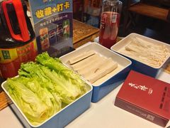 -老天桥蛙炉火锅(姑苏总店)
